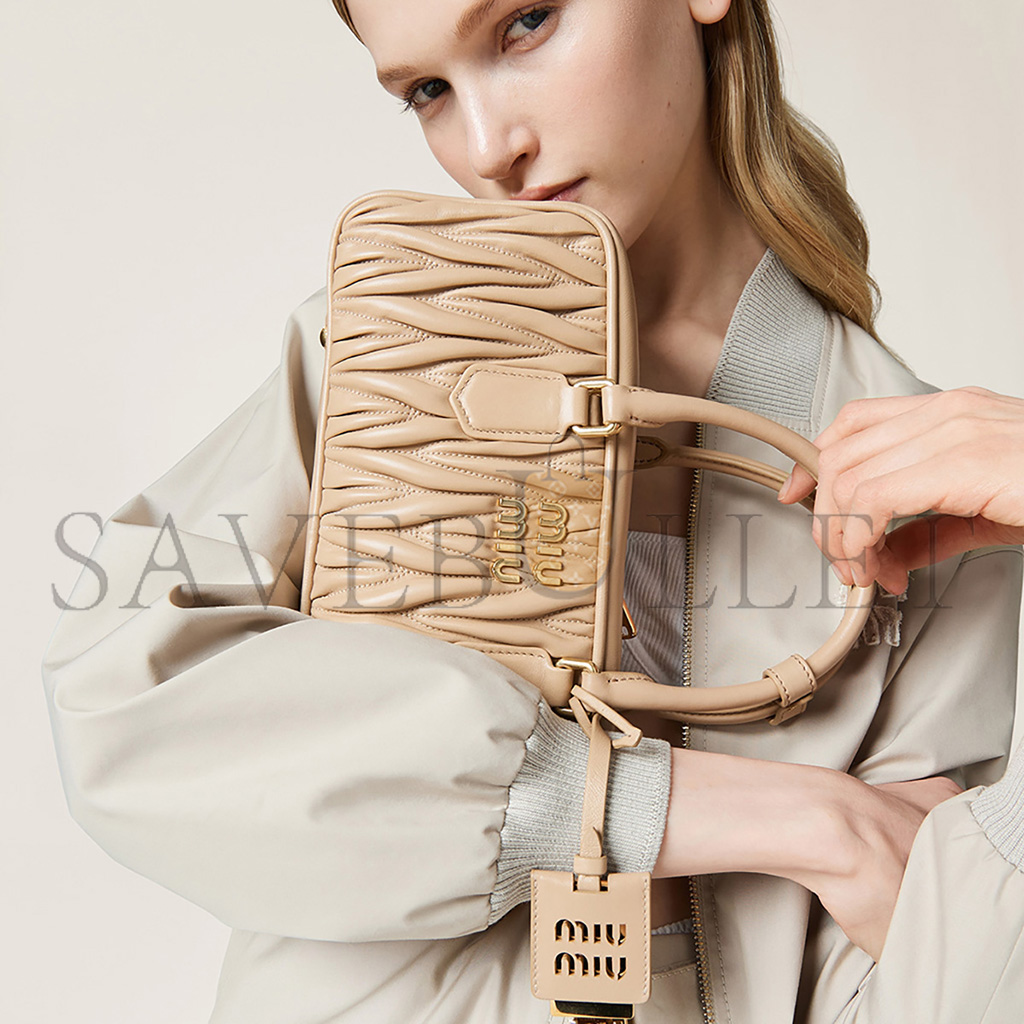 M1v M1v arcadie matelassÉ nappa leather bag 5bb148 (27*12*9cm)